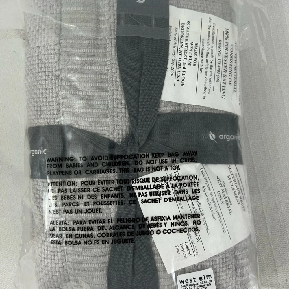 West Elm sham king‎ size